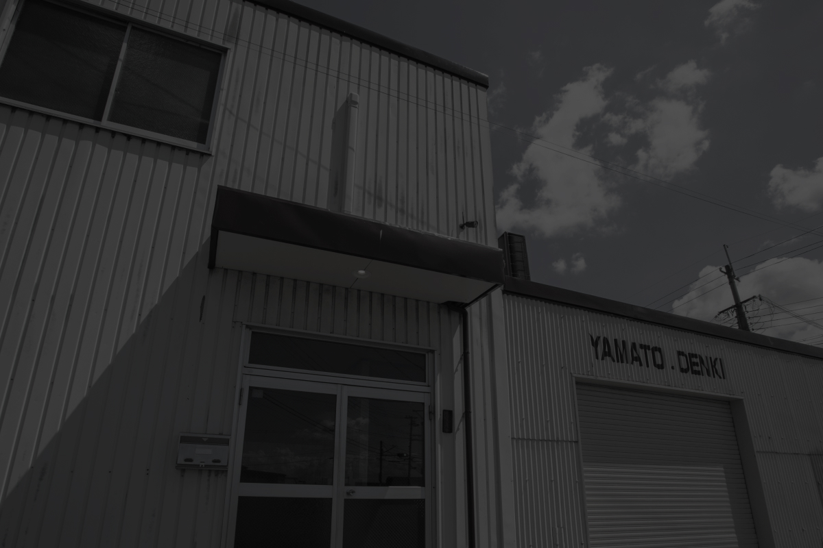 背景社屋
