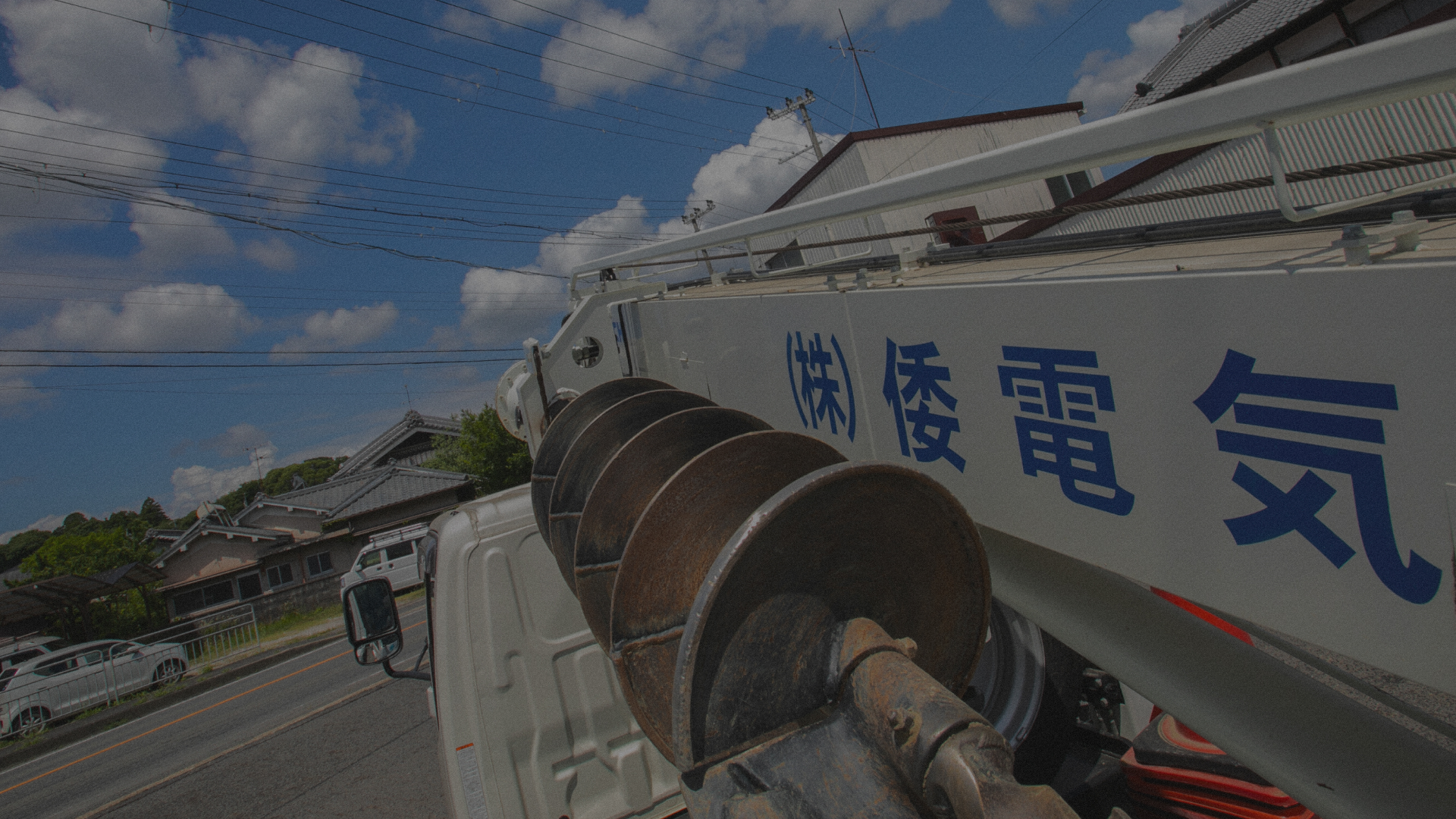 背景トラック写真